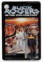 BUCK ROGERS IN THE 25TH CENTURY - DRACONIAN GUARD CARDED MEGO ACTION FIGURE.