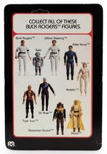 BUCK ROGERS IN THE 25TH CENTURY - DRACONIAN GUARD CARDED MEGO ACTION FIGURE.