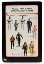 BUCK ROGERS IN THE 25TH CENTURY - TIGER MAN CARDED MEGO ACTION FIGURE.