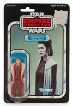 STAR WARS: THE EMPIRE STRIKES BACK - LEIA ORGANA (BESPIN GOWN) 31 BACK-B CARDED ACTION FIGURE.