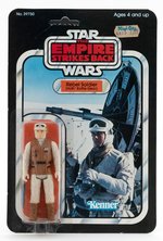STAR WARS: THE EMPIRE STRIKES BACK- REBEL SOLDIER (HOTH BATTLE GEAR) 31 BACK-B CARDED ACTION FIGURE.