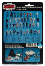 STAR WARS: THE EMPIRE STRIKES BACK - STORMTROOPER 41 BACK-D CARDED ACTION FIGURE.