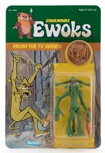 STAR WARS: EWOKS - DULOK SCOUT CARDED ACTION FIGURE.