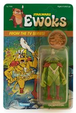 STAR WARS: EWOKS - KING GORNEESH CARDED ACTION FIGURE.