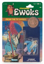 STAR WARS: EWOKS - LOGRAY CARDED ACTION FIGURE.