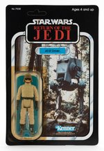 STAR WARS: RETURN OF THE JEDI - AT-ST DRIVER 77 BACK-A CARDED ACTION FIGURE.