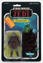 STAR WARS: RETURN OF THE JEDI - GAMORREAN GUARD 65 BACK-B CARDED ACTION FIGURE.