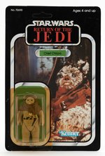 STAR WARS: RETURN OF THE JEDI - CHIEF CHIRPA 77 BACK-A CARDED ACTION FIGURE.