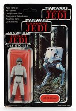 PALITOY STAR WARS: RETURN OF THE JEDI - AT-ST DRIVER TRI-LOGO 70 BACK-B CARDED ACTION FIGURE.