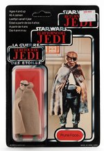 PALITOY STAR WARS: RETURN OF THE JEDI - PRUNE FACE TRI-LOGO 70 BACK-B CARDED ACTION FIGURE.