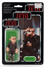 PALITOY STAR WARS: RETURN OF THE JEDI - REE-YEES TRI-LOGO 70 BACK-B CARDED ACTION FIGURE.