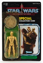 STAR WARS: THE POWER OF THE FORCE - C-3PO (REMOVABLE LIMBS) 92 BACK CARDED ACTION FIGURE.