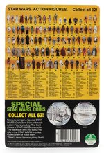 STAR WARS: THE POWER OF THE FORCE - C-3PO (REMOVABLE LIMBS) 92 BACK CARDED ACTION FIGURE.