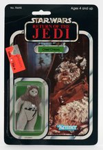 STAR WARS: RETURN OF THE JEDI - CHIEF CHIRPA 65 BACK-B CARDED ACTION FIGURE.