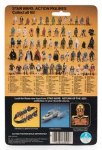 STAR WARS: RETURN OF THE JEDI - CHIEF CHIRPA 65 BACK-B CARDED ACTION FIGURE.