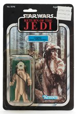 STAR WARS: RETURN OF THE JEDI - LOGRAY 65 BACK-B CARDED ACTION FIGURE.