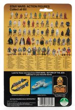 STAR WARS: RETURN OF THE JEDI - LOGRAY 65 BACK-B CARDED ACTION FIGURE.