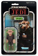 STAR WARS: RETURN OF THE JEDI - REE-YEES 65 BACK-B CARDED ACTION FIGURE.