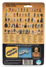 STAR WARS: RETURN OF THE JEDI - REE-YEES 65 BACK-B CARDED ACTION FIGURE.