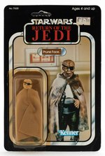 STAR WARS: RETURN OF THE JEDI - PRUNE FACE 77 BACK-A CARDED ACTION FIGURE.