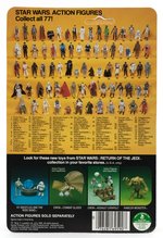 STAR WARS: RETURN OF THE JEDI - KLAATU (SKIFF GUARD OUTFIT) 77 BACK-A CARDED ACTION FIGURE.