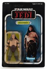 STAR WARS: RETURN OF THE JEDI - RANCOR KEEPER 77 BACK-A CARDED ACTION FIGURE.