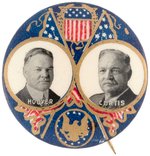 HOOVER & CURTIS PRESIDENTIAL SEAL JUGATE BUTTON HAKE #2.