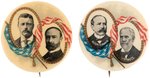 ROOSEVELT & PARKER MATCHED PAIR OF 1904 DRAPED FLAG JUGATE BUTTONS.