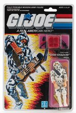 G.I. JOE: A REAL AMERICAN HERO - STORM SHADOW SERIES 7/34 BACK CARDED ACTION FIGURE.