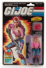 G.I. JOE: A REAL AMERICAN HERO - ZARANA SERIES 5/36 BACK CARDED ACTION FIGURE.