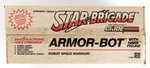 G.I. JOE STAR BRIGADE ARMOR-BOT SERIES 1 W/HAWK FIGURE IN FACTORY SEALED BOX.