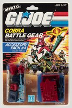 G.I. JOE: A REAL AMERICAN HERO - 34 BACK CARDED COBRA BATTLE GEAR ACCESSORY PACK #4.