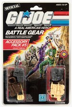 G.I. JOE: A REAL AMERICAN HERO - 34 BACK CARDED BATTLE GEAR ACCESSORY PACK #5.