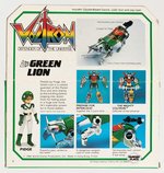 VOLTRON BOXED GREEN LION IN BOX W/FIGURE BY PANOSH PLACE.