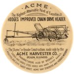 ALL CELLULOID POCKET MIRROR FOR ACME HARVESTER AND HODGES FARM MACHINES.