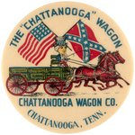 POCKET MIRROR FOR "THE 'CHATTANOOGA' WAGON" DRIVEN BY UNCLE SAM BELOW US & CONFEDERATE FLAGS.