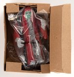 MUMM-RA THUNDERCATS MAIL AWAY ACTION FIGURE IN BOX BY LJN.