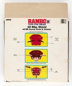 RAMBO ACCESSORIES FOR BIKES LOT OF 3 BY ARCO.