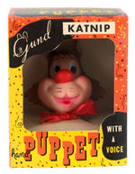 "KATNIP" GUND BOXED PUPPET.