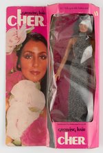 MEGO GROWING HAIR CHER DOLL.