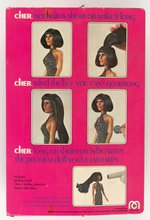 MEGO GROWING HAIR CHER DOLL.