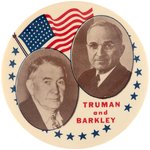 "TRUMAN AND BARKLEY" LARGE 1948 JUGATE BUTTON HAKE #3.