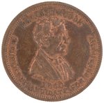 LINCOLN "LET LIBERTY BE NATIONAL & SLAVERY SECTIONAL" 1860 CAMPAIGN MEDAL.
