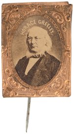 "HORACE GREELEY" 1872 GEM ALBUMEN PORTRAIT BADGE.