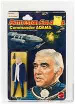 BATTLESTAR GALACTICA - SERIES 1 COMMANDER ADAMA AFA 80 NM.