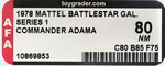 BATTLESTAR GALACTICA - SERIES 1 COMMANDER ADAMA AFA 80 NM.