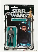 STAR WARS - DEATH SQUAD COMMANDER 12 BACK-B AFA 85 NM+.