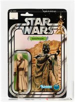 STAR WARS - SAND PEOPLE (TUSKEN RAIDER) 12 BACK-B AFA 85 NM+.