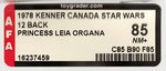 STAR WARS - PRINCESS LEIA ORGANA 12 BACK AFA 85 NM+ (KENNER CANADA).