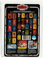 STAR WARS: THE EMPIRE STRIKES BACK - IG-88 31 BACK-A AFA 85 NM+.